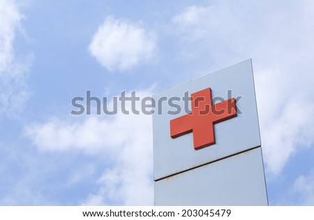 KANAZAWA JAPAN - 6 JUNE, 2014:Red cross. Red cross is a humanitarian institution based in Geneva Switherland and a three time Nobel Prize Laureate.