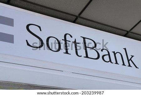 KANAZAWA JAPAN - 14 JUNE, 2014:Soft Bank company logo. Soft Bank is one of the biggest Japanese telecommunications and internet corporation.