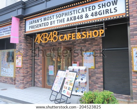 OSAKA JAPAN - 3 JUNE, 2014:AKB48 Cafe and shop. AKB48 is a Japanese idol group, initially named after the Akihabara area Tokyo.