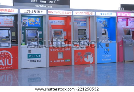 NAGOYA JAPAN - SEPTEMBER 27, 2014: Japanese ATM cash machine at Nagoya Centrair airport - ATMs are widely available all over Japan.