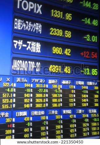 NAGOYA JAPAN - SEPTEMBER 26, 2014: Japanese Stock market board - Economy of Japan is the third largest in the world by nominal GDP.