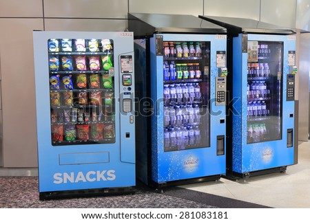 MELBOURNE AUSTRALIA - APRIL 18, 2015: Snack Vending machine in Australia. 3 in 5 Australians are overweight and the rates are rising in Australia.