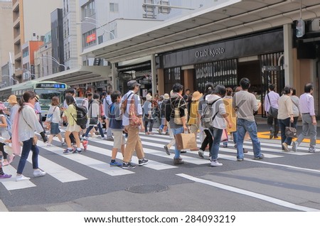 KYOTO JAPAN - MAY 6, 2015: Unidentified people shop in Shijyo Kawaramachi shopping district. Shijyo Kawaramachi offers several department stores and shopping malls in Kyoto city centre.