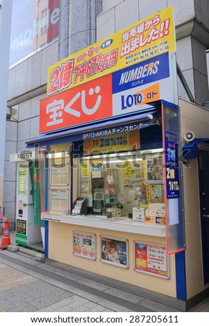 TOKYO JAPAN - MAY 22, 2015: Japanese lottery office. Japanese lottery offers a form of entertainment for many people.
