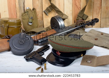 equipment of the Soviet soldier during World War II
