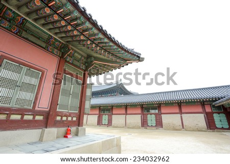 The royal house inside of Gyeongbokgung Palace in Seoul, South Korea.