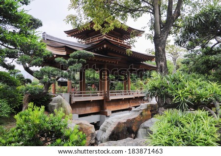 Beautiful lanscape of Nan Lian Garden near Chi Lin Nunnery, famous landmark in Hong Kong