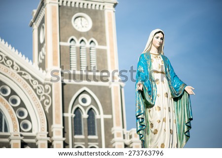 Chanthaburi, Thailand April 16, 2015:the Blessed Virgin Mary, the mother of Jesus, in front of the Roman Catholic Diocese or Cathedral of the Immaculate Conception, Chanthaburi, Thailand.
