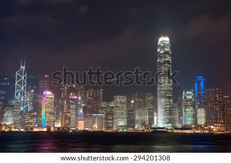 Hong Kong - April 20, 2011: Hong Kong skyline on JApril 20 in China, Hong Kong. Hong Kong skyline is one of the famous in the world