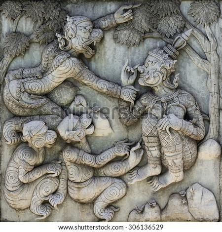 Stucco art in the temples of Thailand from the Ramayana's story. The ancient literature This architecture is a public art for everyone. Unlicensed