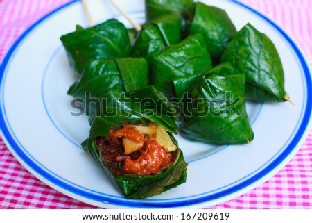 Food wrapped in leaves,A nutritious snack in Thailand.