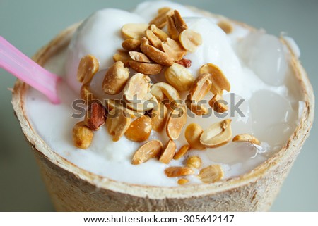 ice cream, coconut ice cream with nuts.