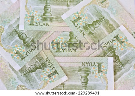 chinese  money (renminbi) -  one Yuan banknotes. Concept photo for money, banking ,currency and foreign exchange rates