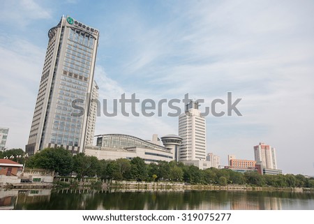 Tianjin - September 14 : Office of Agricultura Bank of China and other buildings , this office is the highest building on zijinshan rd.  on  September 14,2015 in Tianjin China.