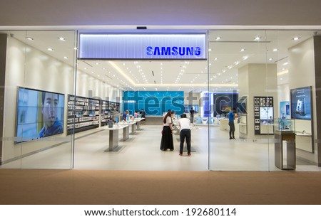 BANGKOK - MAY 13: People shop at Samsung mobile shop at Central Embassy on May 13, 2014. It is a South Korean multinational conglomerate company.
