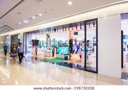BANGKOK - MAY 29: Sony shop at Central Rama 9, Bangkok on May 29, 2014. The company is one of the leading manufacturers of electronic products which ranked 87th on the 2012 list of Fortune Global 500.