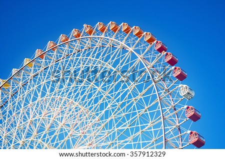 Giant Ferris Wheel in blue sky, Osaka, Japan