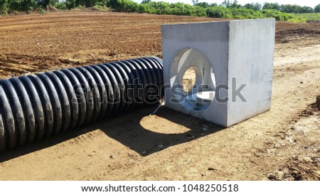 RCP Concrete Pipe ASTM C76 AASHTO ACPA Elliptical Inspection Transportation DOT Approved Materials for Road and Bridge Construction M170 M206 M242 D-Load tested culvert pipe arches