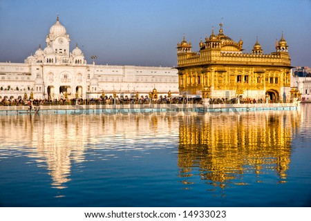 golden temple amritsar punjab. Golden Temple in Amritsar,
