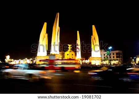 stock photo : Democracy monument at night, bangkok, Thailand.