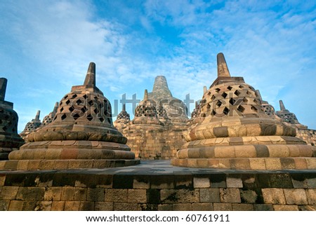 Borobudur Temple At Sunset. Yogyakarta, Java, Indonesia. Stock Photo