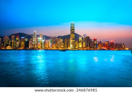Panoramic view of Hong Kong skyline. China.