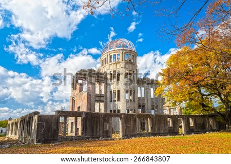 The Atomic Dome, ex Hiroshima Industrial Promotion Hall, destroyed by the first Atomic bomb in war, in Hiroshima, Japan.