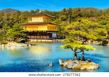 Kinkakuji (Golden Pavilion),a Zen temple in northern Kyoto, Japan.