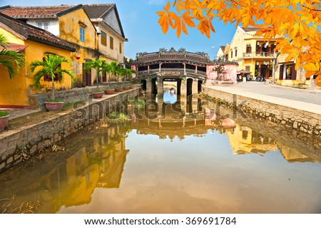 Japanese Bridge in Hoi An. Vietnam, Unesco World Heritage Site.