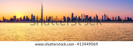 Dubai Skyline panorama. UAE