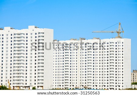 Construction of apartment blocks in Moscow suburb