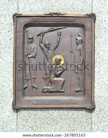 RUSSIA-KEMEROVO,JULY 5 20, 2014:Bas-relief depicting the punishment of the Christian Martyr Saint Barbara.Detail of monument to the patroness of miners in Kemerovo