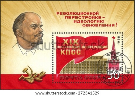 RUSSIA - CIRCA 1988: stamp printed by Russia, shows XIX all-Union conference of the Communist party of the Soviet Union, circa 1988