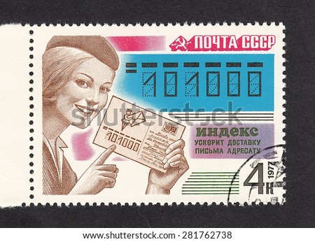 RUSSIA - CIRCA 1977: stamp printed by Russia, shows The index will speed up the delivery of letters,postage stamp devoted to the work of the mail USSR,circa 1977