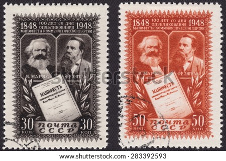 RUSSIA - CIRCA 1948: stamp printed by Russia, shows \
