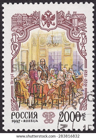 RUSSIA - CIRCA 1997: stamp printed by Russia, shows A meeting of the Senate headed by Peter I, circa 1997