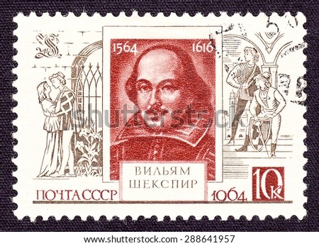 RUSSIA - CIRCA 1963: stamp printed by Russia, shows William Shakespeare - English poet and playwright, circa 1963