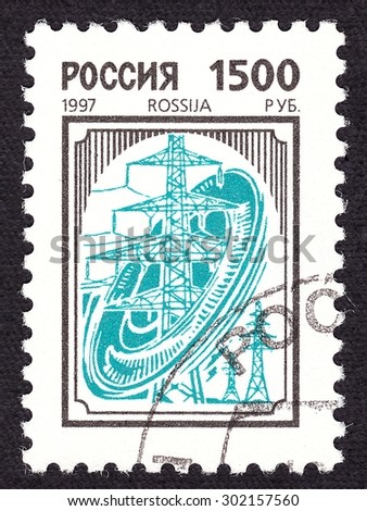 RUSSIA - CIRCA 1997: stamp printed by Russia, shows Standard postage stamp symbolizes the power industry Ã¢Â?Â? leading energy region,providing electrification of the country, circa 1997
