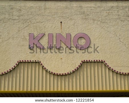 Old Kino (Cinema) sign