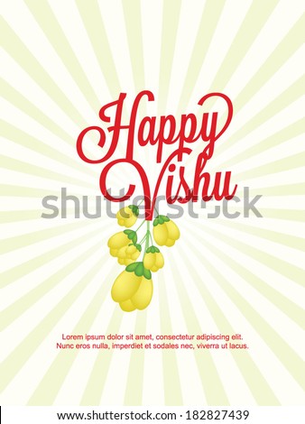 HAPPY VISHU Indian Festival HAPPY VISHU Indian Festival