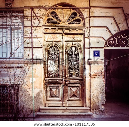 Old doorway in Old Tbilisi, Georgia. Toned in vintage colors