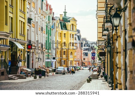 Old town, Vozdvizhenska and Honcharna street in Kiev, Ukraine