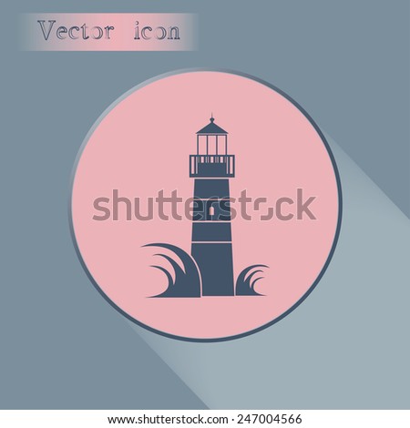 Vector icon Lighthouse