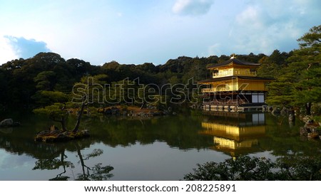 Kyoto, Japan - circa Jan 2012 - The \'Kinkakuji\' temple with famous golden pavilion is a Zen Buddhist temple in Kyoto, Japan