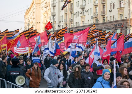 MOSCOW -  NOVEMBER 4: Mass march. People celebrate the Day of National Unity in Moscow on November 4, 2014. Young people from Sevastopol - Crimea.