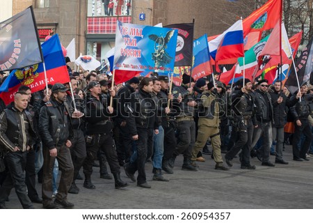 MOSCOW - NOVEMBER 4. Day of National Unity. Alexander Zaldostanov takes part in the demonstration. November 4, 2014
