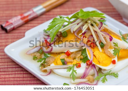Salted Egg Salad Thai food. Yum Yum salted eggs.