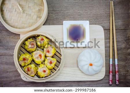 Chinese steamed dimsum and Steamed bun in bamboo