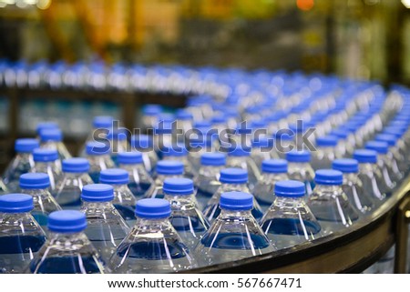 water bottle in factory