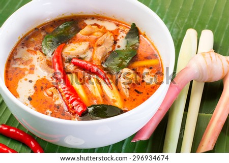 Tom yum Gai (Chicken In Coconut Milk Soup) on banana leaf,Thai food